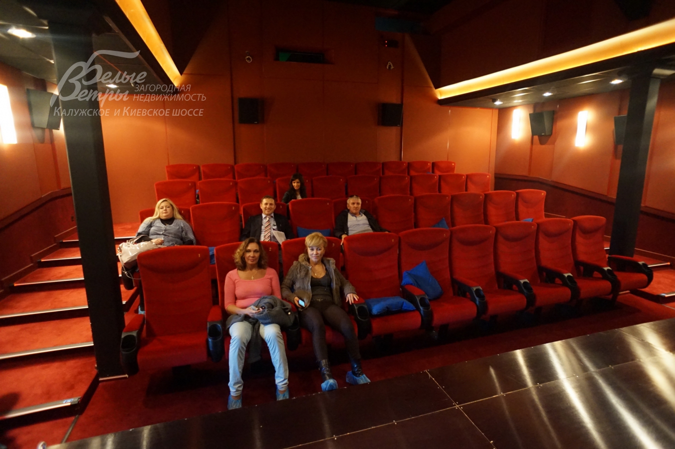 Кинотеатр в Глаголево Парке